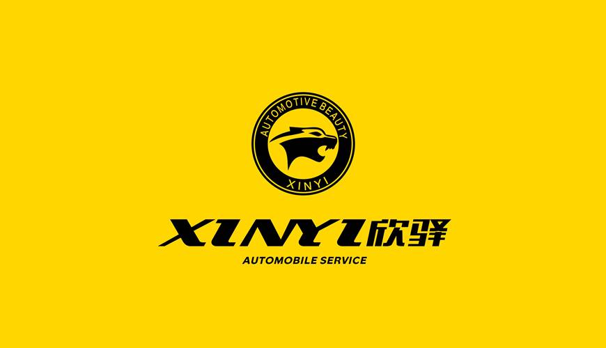 海兴县包装设计公司为品牌重塑确保成功的步骤